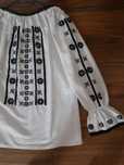 Ie traditionala romaneasca