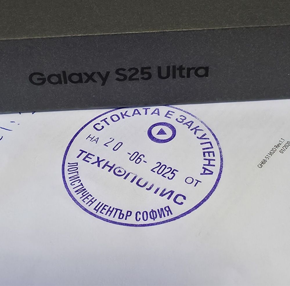 ЗАПЕЧАТАН 256GB Samsung S25 ULTRA Гаранция Технополис 2027 SilverBlue