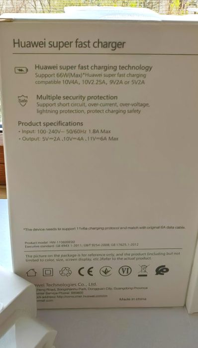 Încărcător 100w și  66w honor/huawei kit cablu 6a honor 90 m6 pro magi