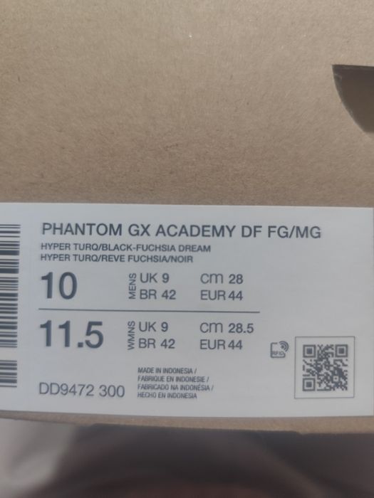 Продавам чисто нови бутонки