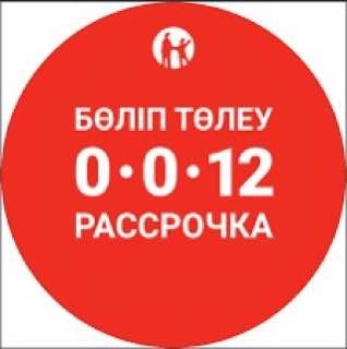 Jbl PartyBox/Рассрочка/TehnoAltyn