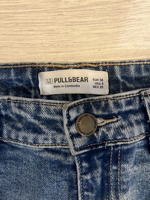 Сини дънки- Pull and Bear