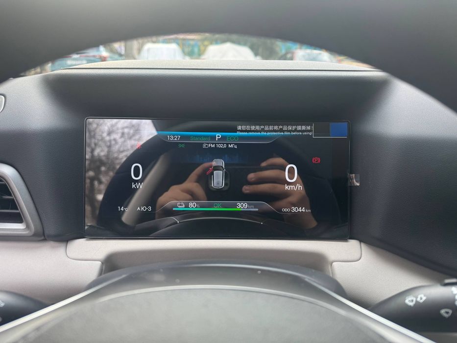 Yuan up BYD flagship 2025