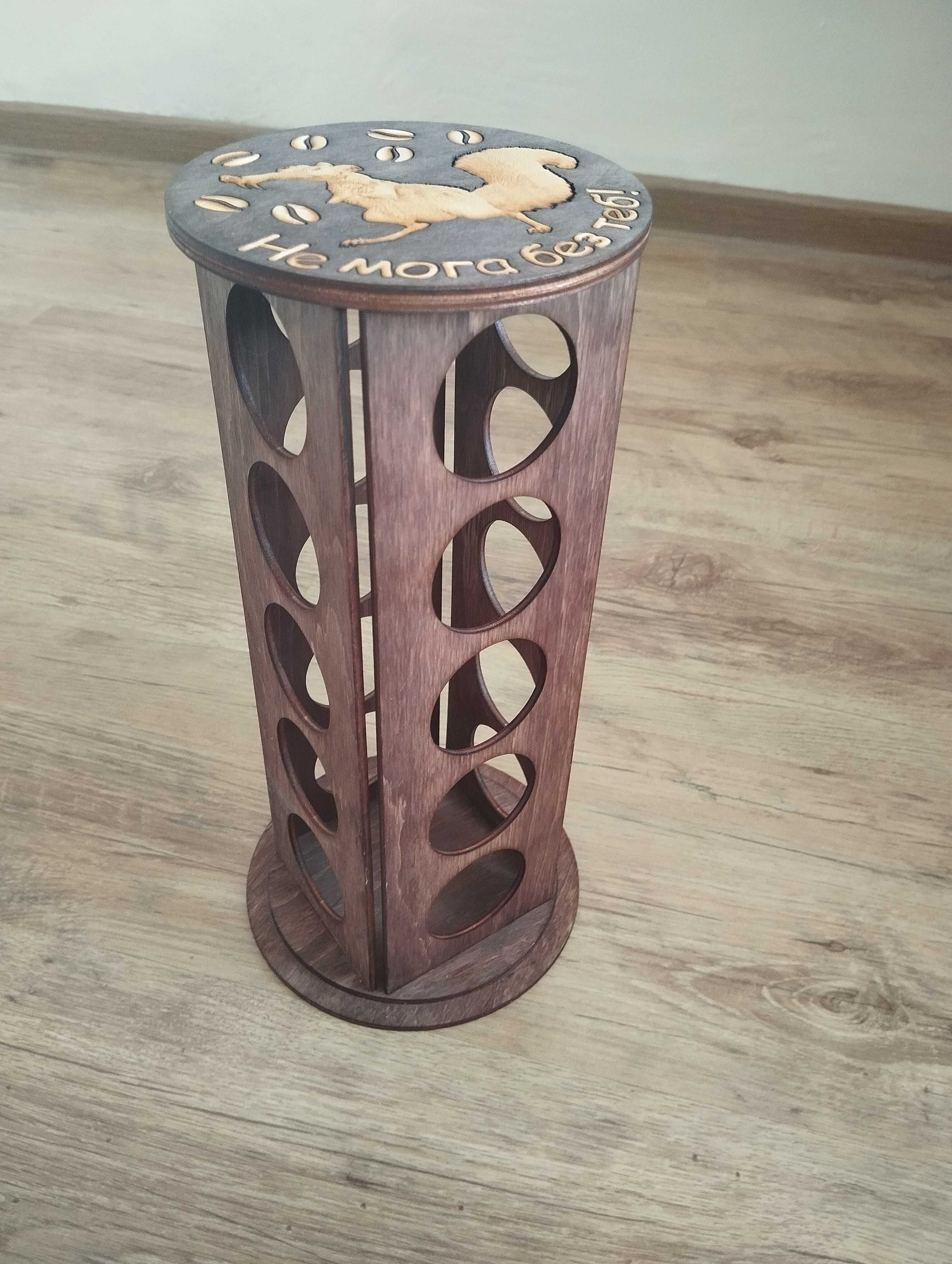 Поставка за кафе-капсули Dolce gusto