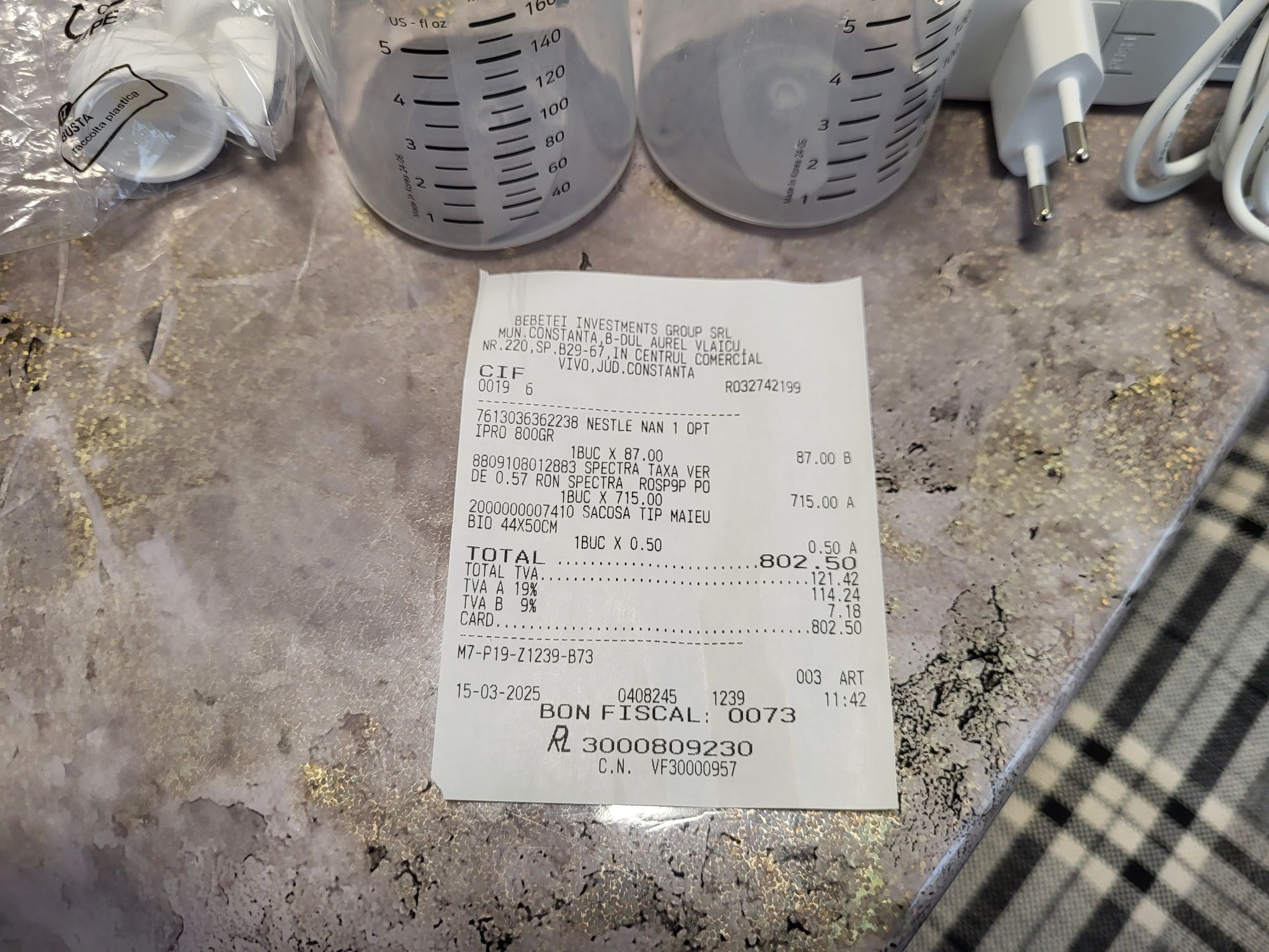 Spectra 9 plus . Electric BREST PUMP
