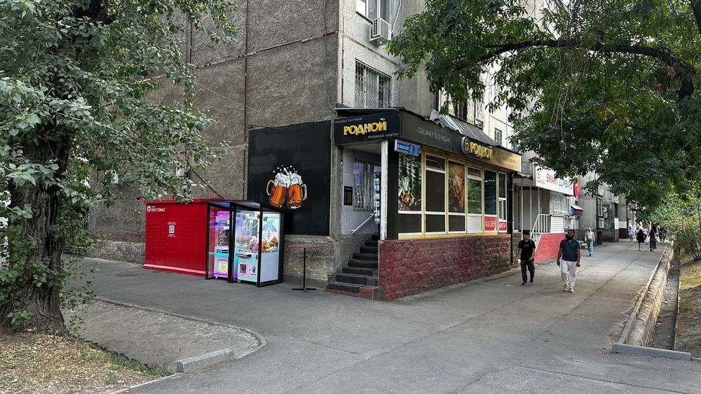 Продам готовый бизнес ,магазин разливных напитков.