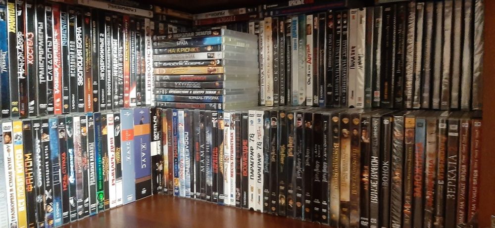 Фильмы на ДВД - лицензия