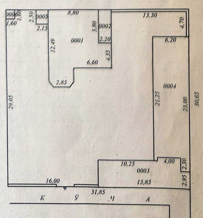 Продам участок 10 соток Агротехник