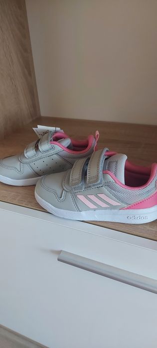Нови Adidas N25 - 55 лв.