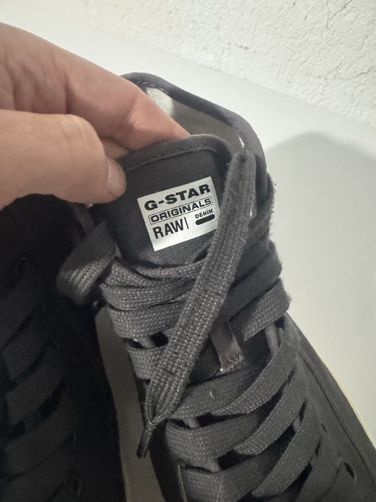 Кецове на G-star