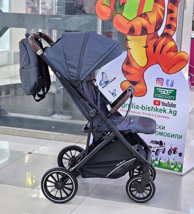 Коляска прогулочная Kidilo
