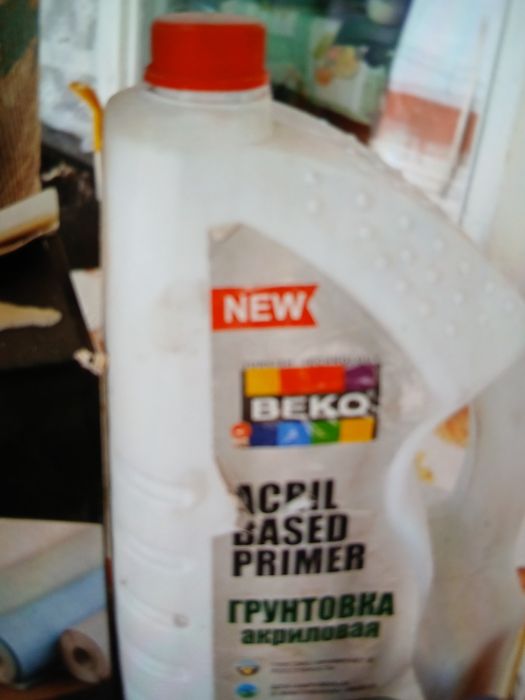 Строй материалы для ремонта