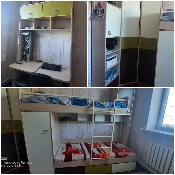 Двухярусная кровать