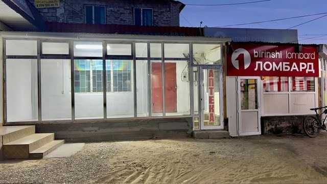 Арендаға беріледі