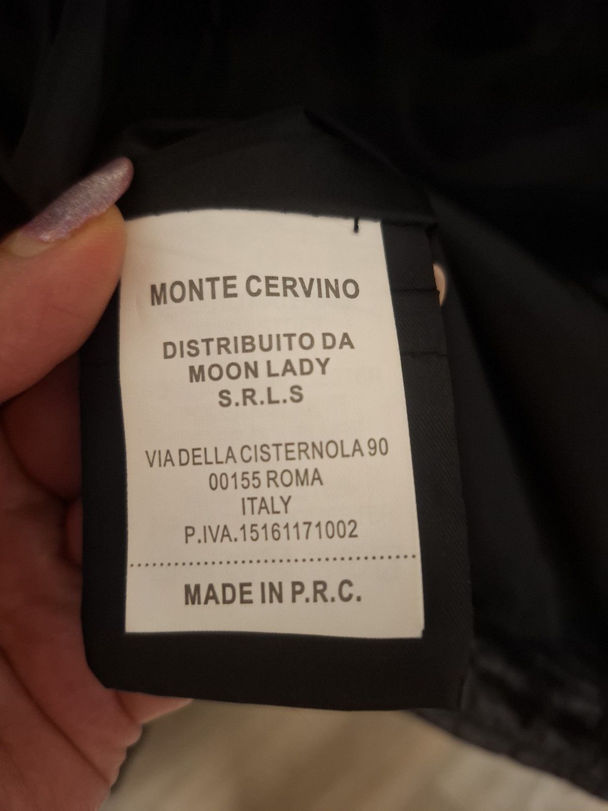 Нов модел дамско яко Monte Cervino