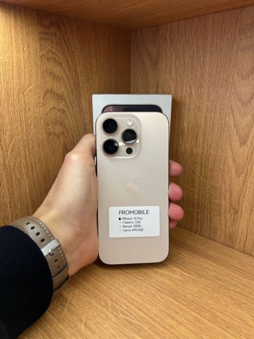 Iphone 16 pro айфон 16про