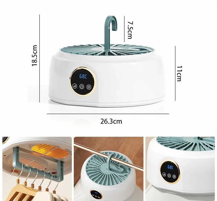 портативная электрическая сушилка для одежды