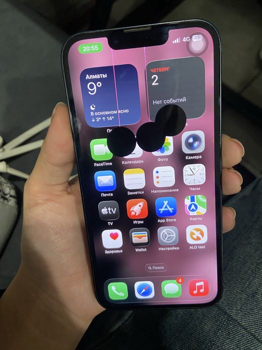 iPhone 14 256гб в ремонте не было