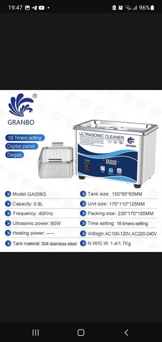 Продам ультразвуковую ванну на 60w
