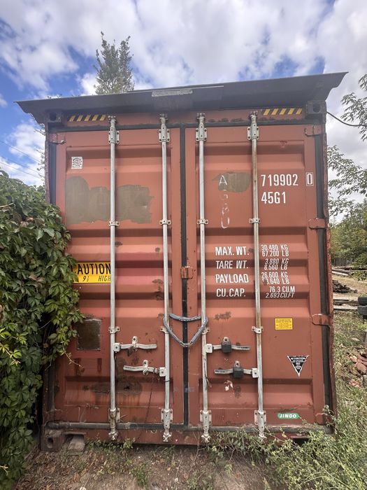 Морской контейнер