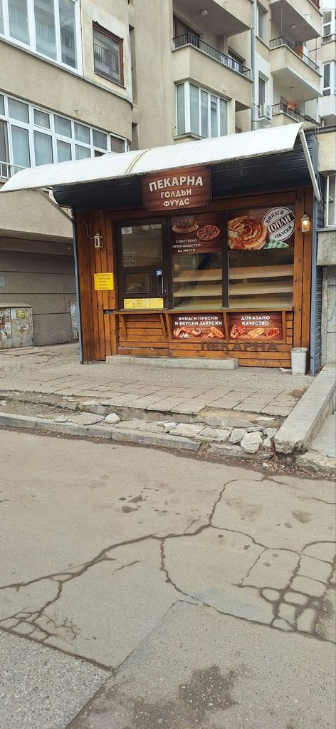 Дава се под наем Магазин в София, Гоце Делчев - 30 кв.м за 408 € - Снимка #3