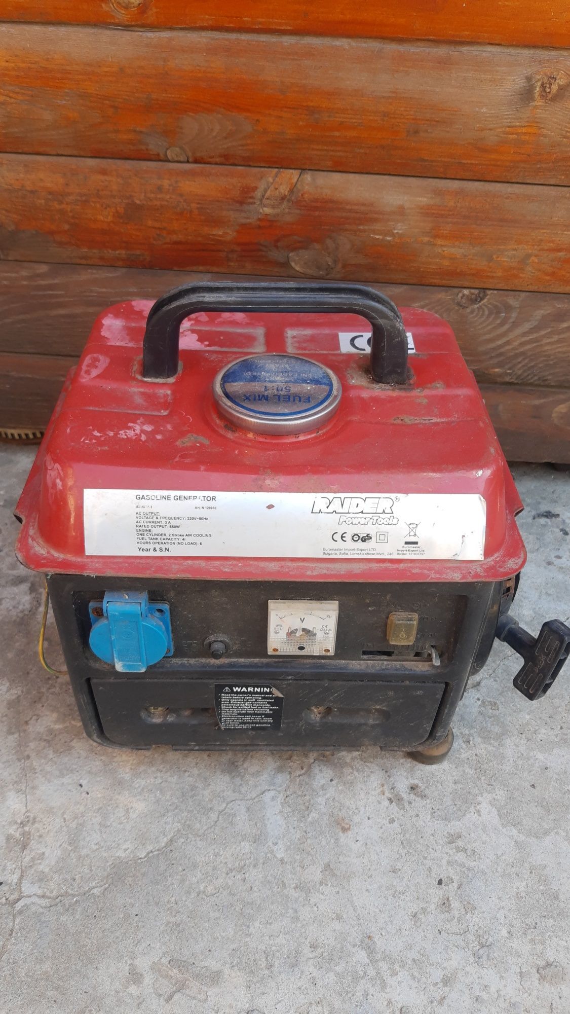 Generator de curent pe Benzina 650 W