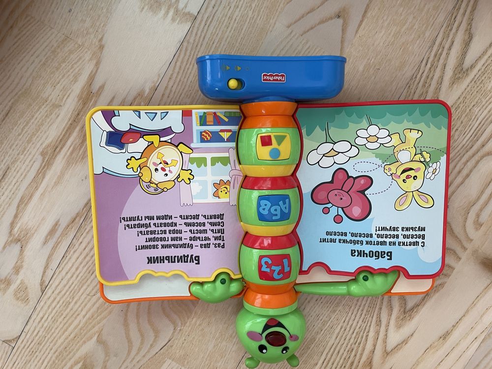 книжка бабочка fisher price