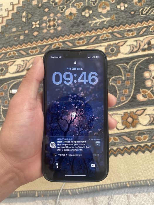 iphone 13 pro сатылады