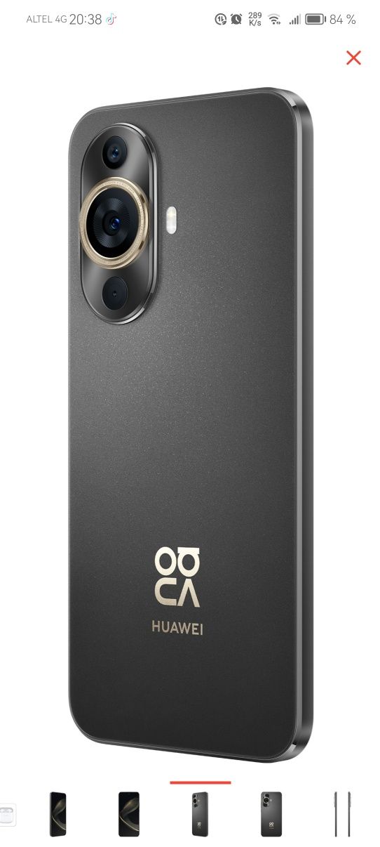 Смартфон Huawei nova 11 8 ГБ/256 ГБ черный