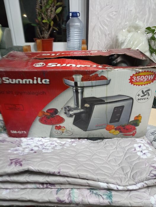 Продаю мясорубку для хозяйственных дел,мощность 3500W