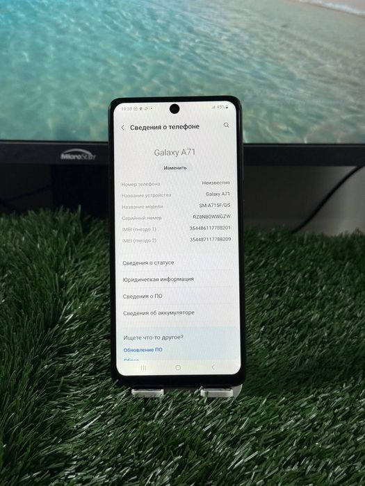 Samsung A71 sotiladi dastavka bor