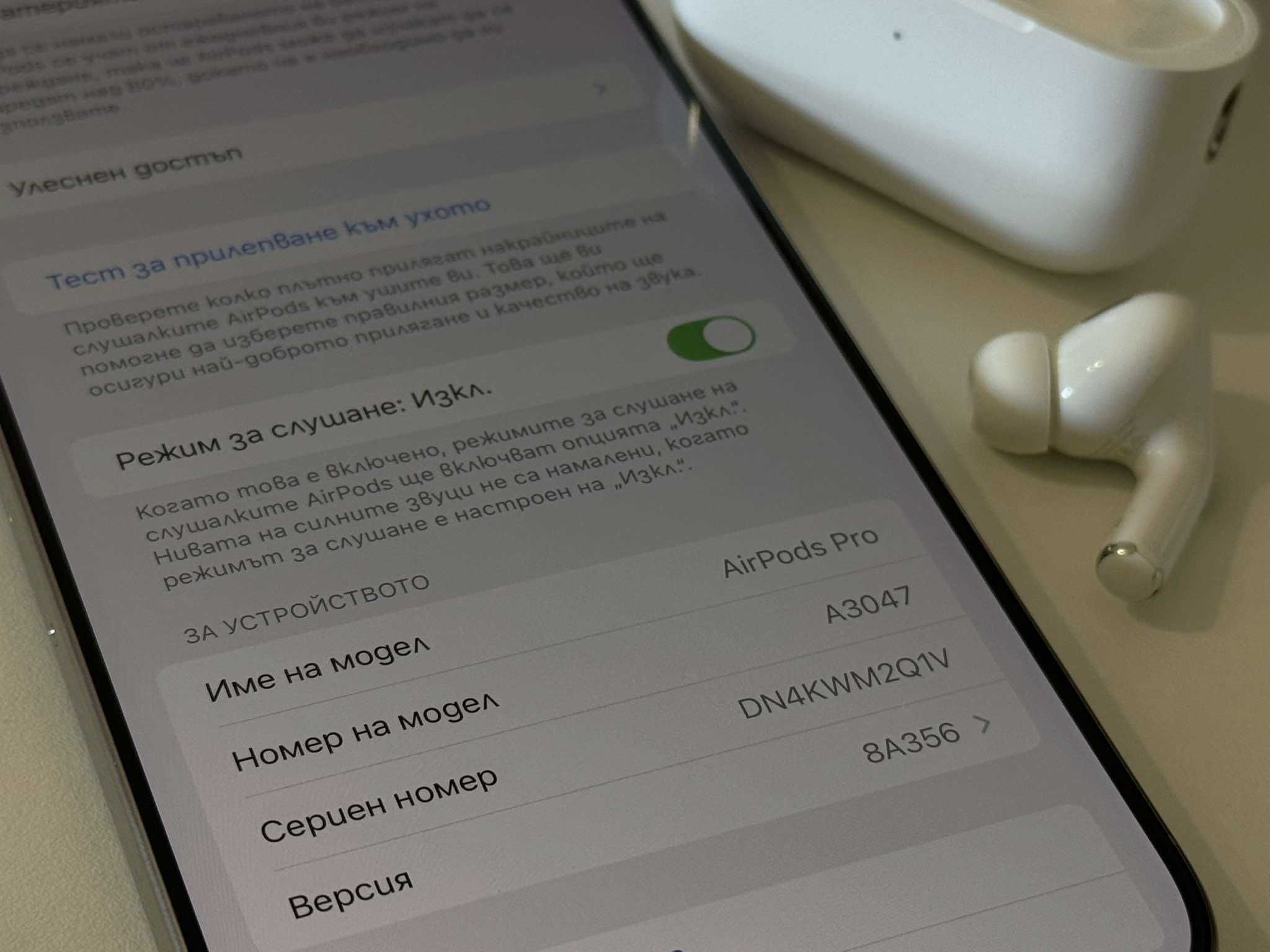 Бартер! Нови! Apple AirPods Pro gen 2 (2nd generation)