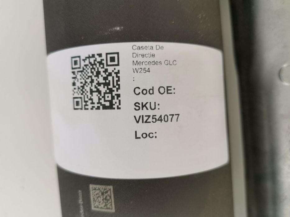 Кормилна кутия Мерцедес ГЛЦ / Mercedes GLC W254 Оригинална В Добро Със