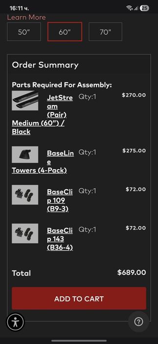 Yakima греди за audi a4 b8.5