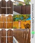 Sipca Metalica TISA 0,4m - 2m - Pret bomba! Calitate premium!