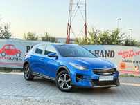 Kia XCeed 2021 / PLUG-IN HYBRID / GARANTIE / Rate / Leasing