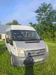 Vand urgent ford tranzit varianta lunga