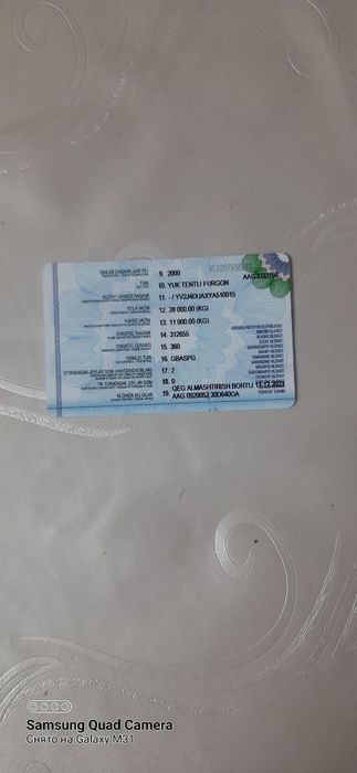 VOLVO FM-10 2000-йил Сотилади