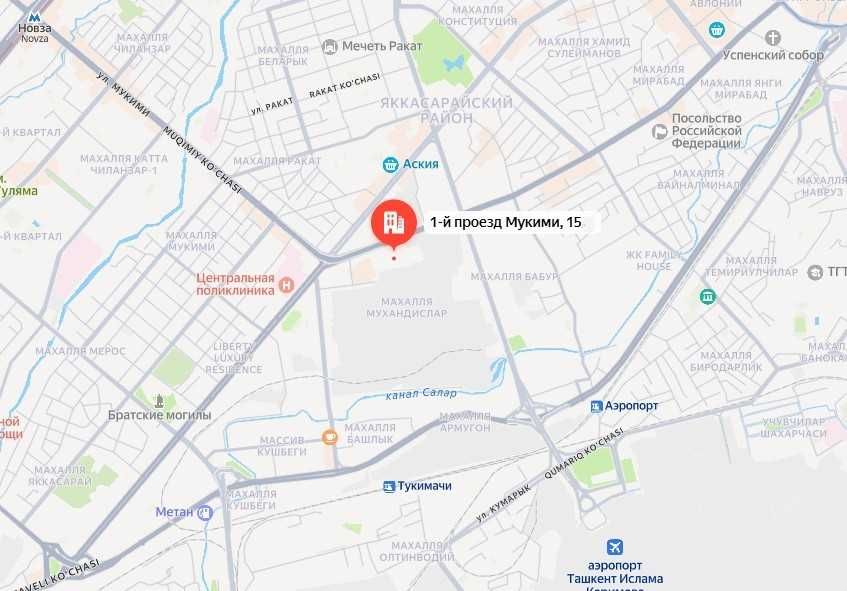 Yu  6 комнатная 2 уровня квартира в ЖК Парисен, ул. Мукими