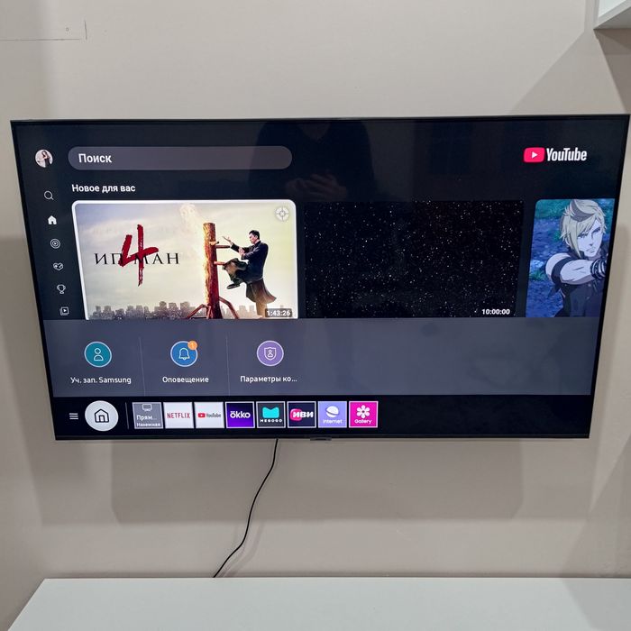 Телевизор Samsung LED 125 sm