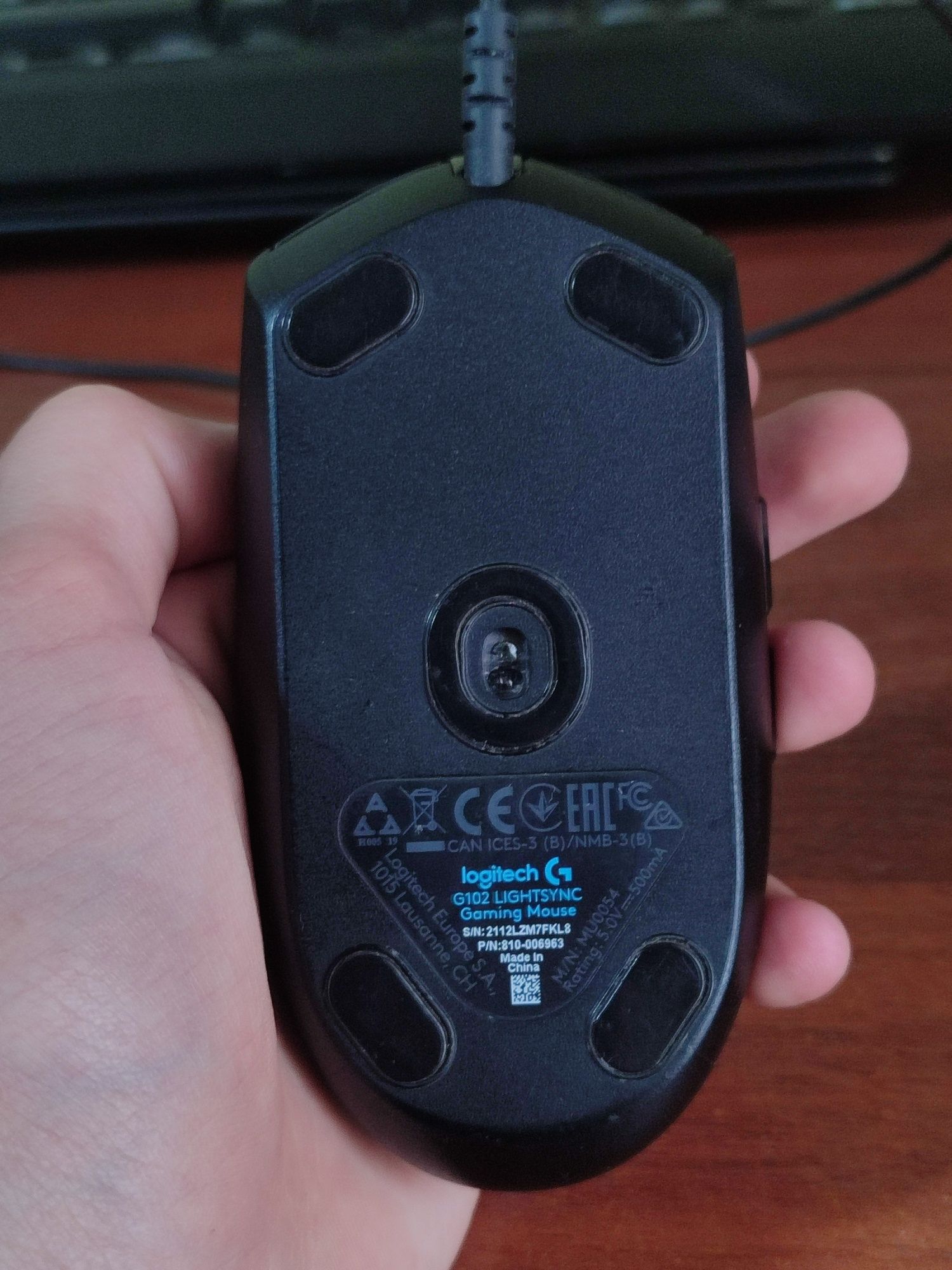 Мышка Logitech G102 Lightsync (игровая, RGB)