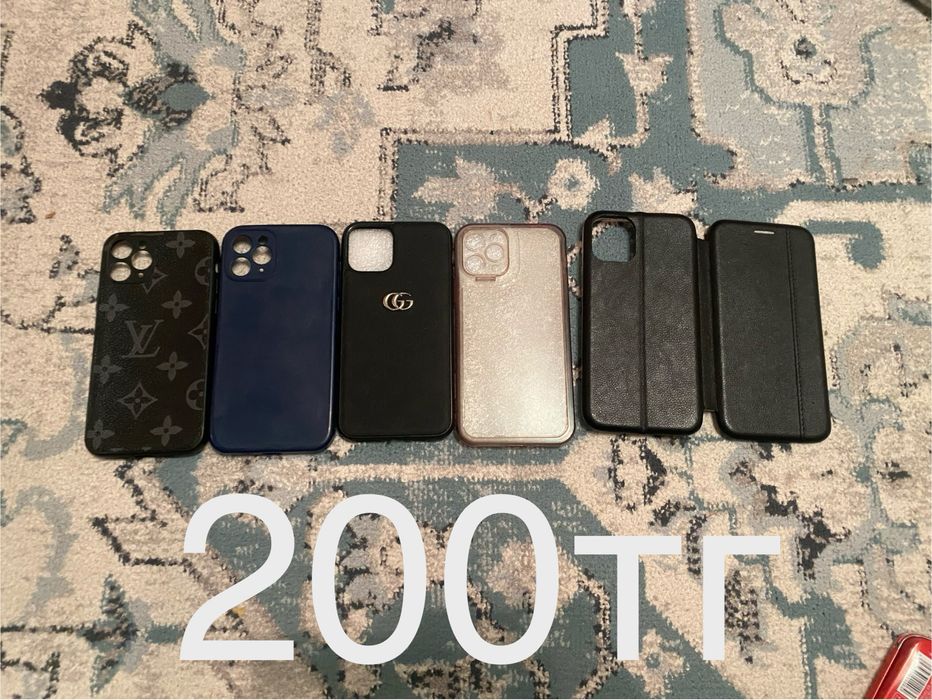 Чехлы на Айфон 11 Про