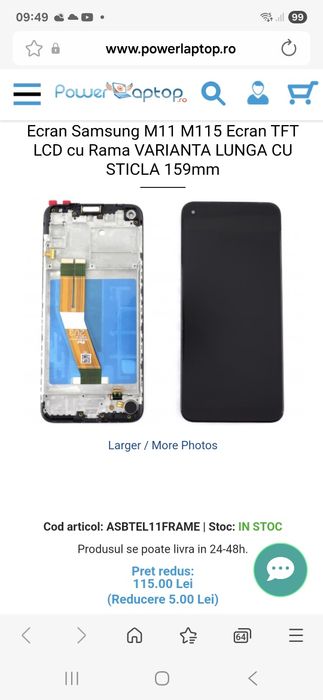 Display Samsung Galaxy M 11 OLED