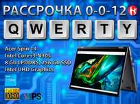 Новые Acer Spin 14 (Cенсорный WUXGA IPS, Core i3-N305)