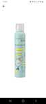 Spumă de duș pentru copii Gerovital Kids 200ml