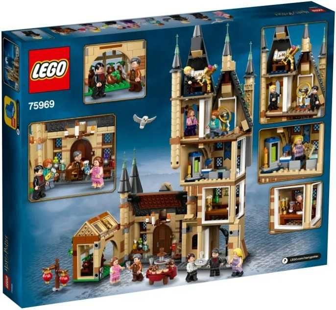 LEGO Harry Potter 75969 конструктор игрушка Гарри Поттер