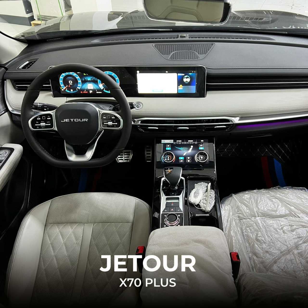 JETOUR X70 plus full