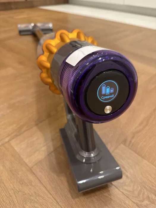 Пылесос Dyson V15