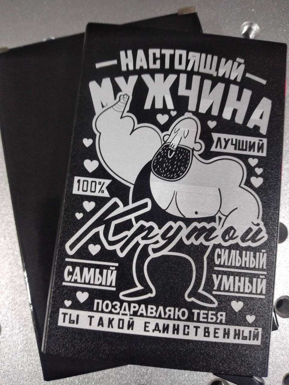Картхолдер. Коробочка для банковских карт, прав, тех-талона .