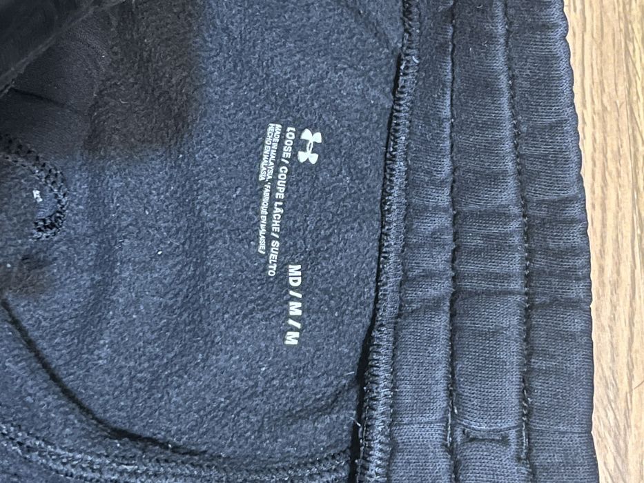 Under Armour оригинално долнище анцуг